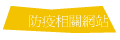 ̬