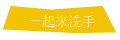 @_Ӭ~